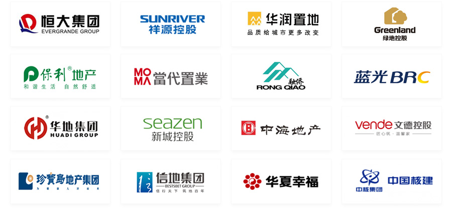材料品質(zhì)齊全·按需要可定制